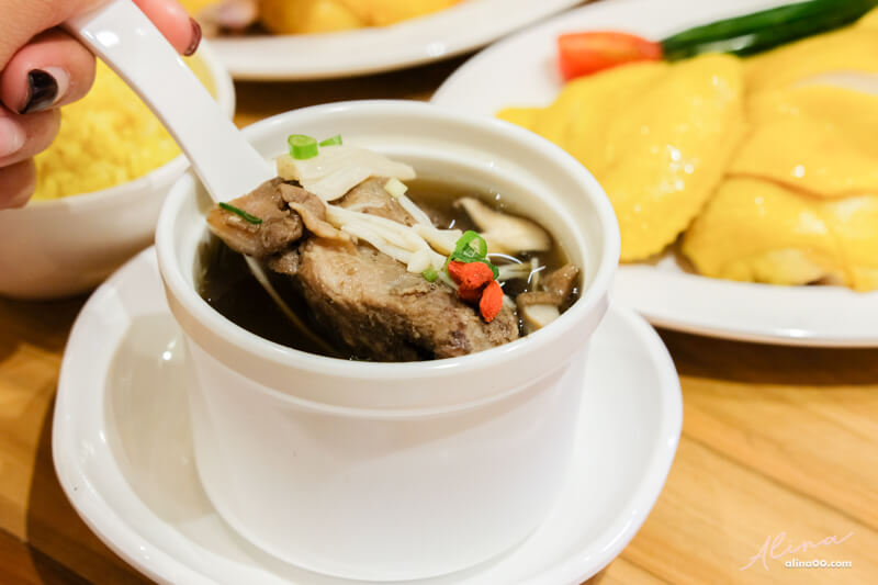 【食記】台北信義 瑞記海南雞飯-薑黃飯雞腿套餐一人獨享,美味好吃 @Alina 愛琳娜 【食記】台北信義 瑞記海南雞飯-薑黃飯雞腿套餐一人獨享,美味好吃 @Alina 愛琳娜