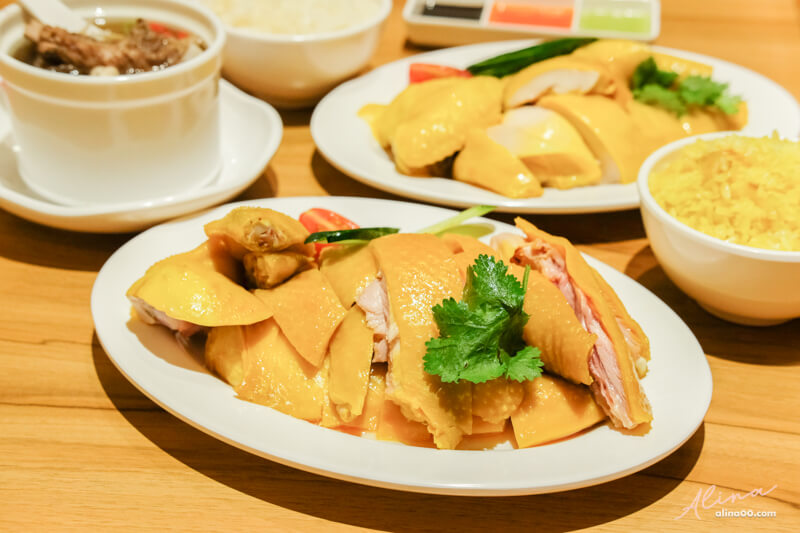【食記】台北信義 瑞記海南雞飯-薑黃飯雞腿套餐一人獨享，美味好吃 @Alina 愛琳娜