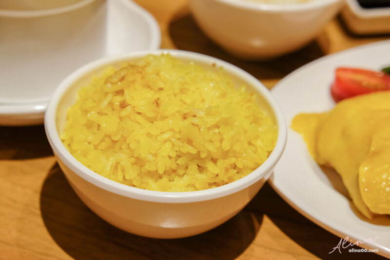 【食記】台北信義 瑞記海南雞飯-薑黃飯雞腿套餐一人獨享，美味好吃 @Alina 愛琳娜