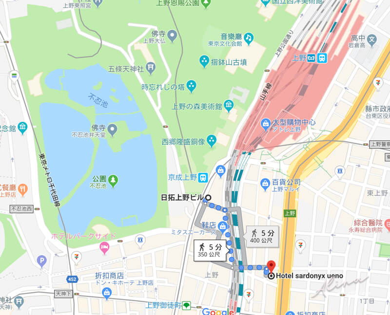 上野寶石飯店 Hotel Sardonyx Ueno｜阿美橫町旁，交通直達成田機場 @Alina 愛琳娜