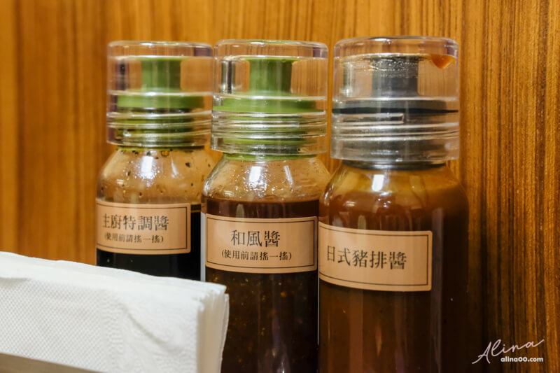 【台北美食】晴木千層豬排 微風南山店:招牌三元豚日式豬排飯 @Alina 愛琳娜 【台北美食】晴木千層豬排 微風南山店:招牌三元豚日式豬排飯 @Alina 愛琳娜