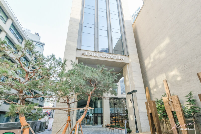【首爾住宿】市廳 格拉斯麗首爾 酒店：近明洞商圈、南大門市場 @Alina 愛琳娜
