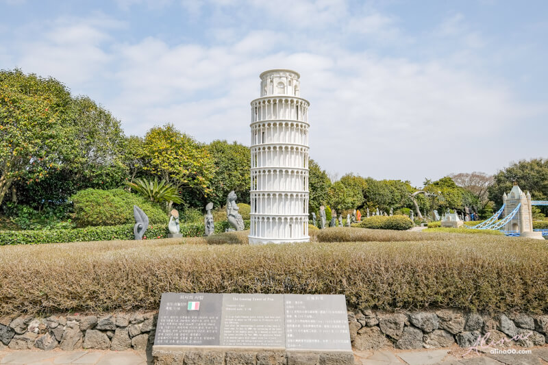 【濟州島景點】西歸浦濟州島小人國主題樂園-迷你世界適合親子遊 @Alina 愛琳娜
