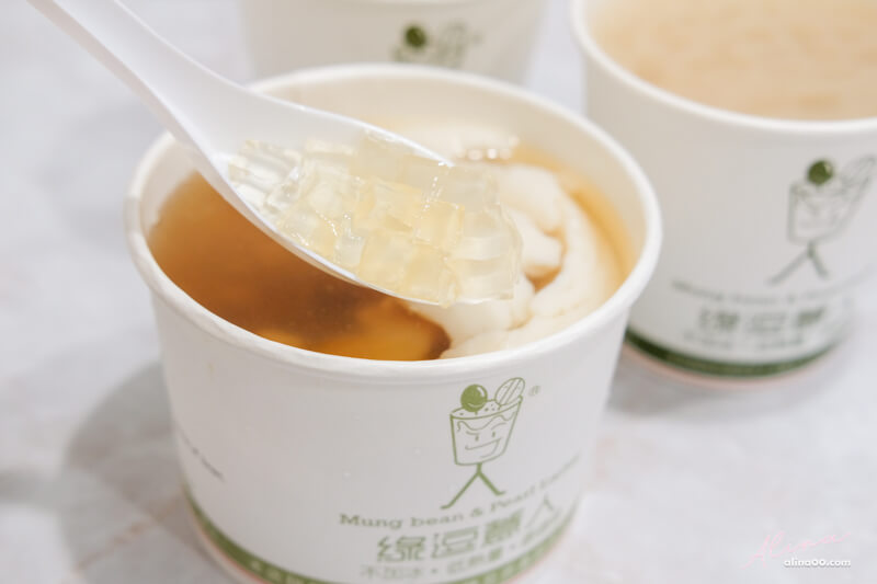 【台北美食】綠逗薏人 蒟蒻綠豆薏仁湯,下午茶外送甜點推薦 @Alina 愛琳娜 【台北美食】綠逗薏人 蒟蒻綠豆薏仁湯,下午茶外送甜點推薦 @Alina 愛琳娜