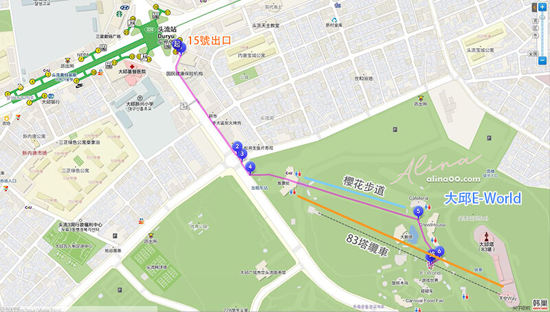 【大邱景點】E-World 大邱83塔：韓國遊樂園+星光櫻花節春季限定 @Alina 愛琳娜