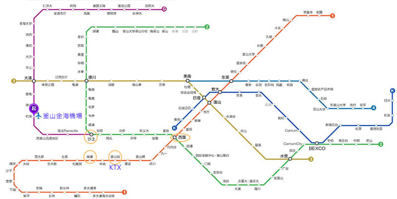 【釜山機場交通】釜山機場 攻略!金海機場出入境/退稅/行李運送 @Alina 愛琳娜 【釜山機場交通】釜山機場 攻略!金海機場出入境/退稅/行李運送 @Alina 愛琳娜