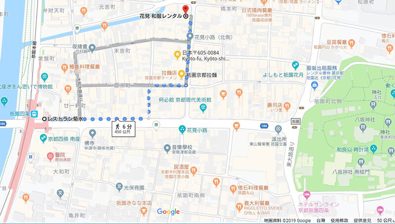 【京都和服推薦】京都和服體驗 衹園 花見和服華麗振袖 @Alina 愛琳娜 【京都和服推薦】京都和服體驗 衹園 花見和服華麗振袖 @Alina 愛琳娜