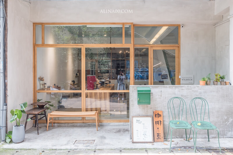 【台北咖啡館】貝克宅 Roasting House｜南京復興早午餐輕食咖啡廳 @Alina 愛琳娜