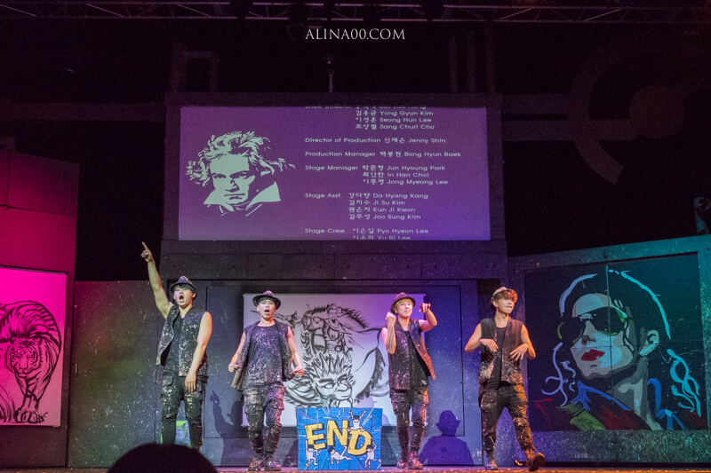 【首爾景點】塗鴉秀 PAINTERS｜首爾必看韓國表演，絕無冷場超精彩 @Alina 愛琳娜