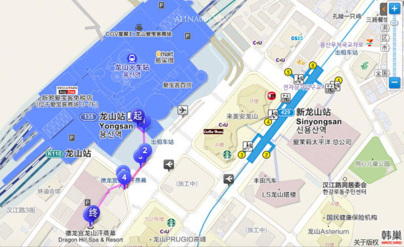 【首爾景點】龍山汗蒸幕 Dragon Hill|24小時營業搓澡放鬆好地方 @Alina 愛琳娜 【首爾景點】龍山汗蒸幕 Dragon Hill|24小時營業搓澡放鬆好地方 @Alina 愛琳娜