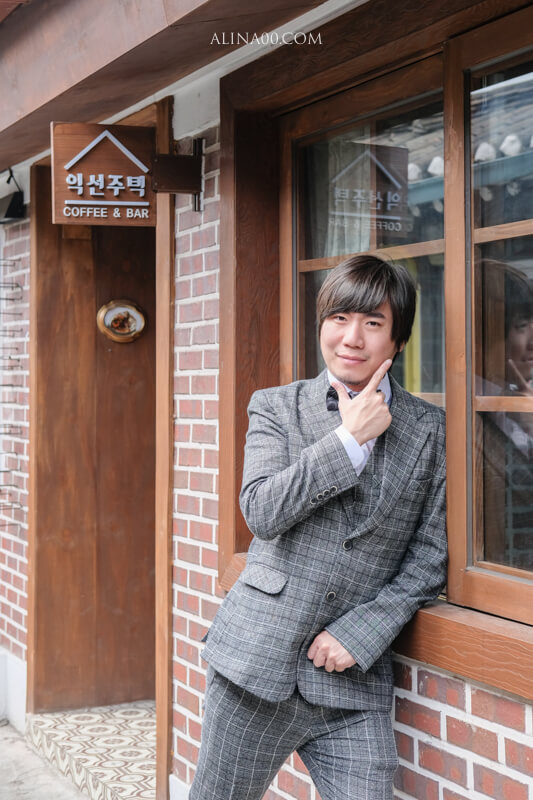 【首爾體驗】益善衣裳室 復古服裝｜中文租借優惠、交通、拍照景點推薦 @Alina 愛琳娜