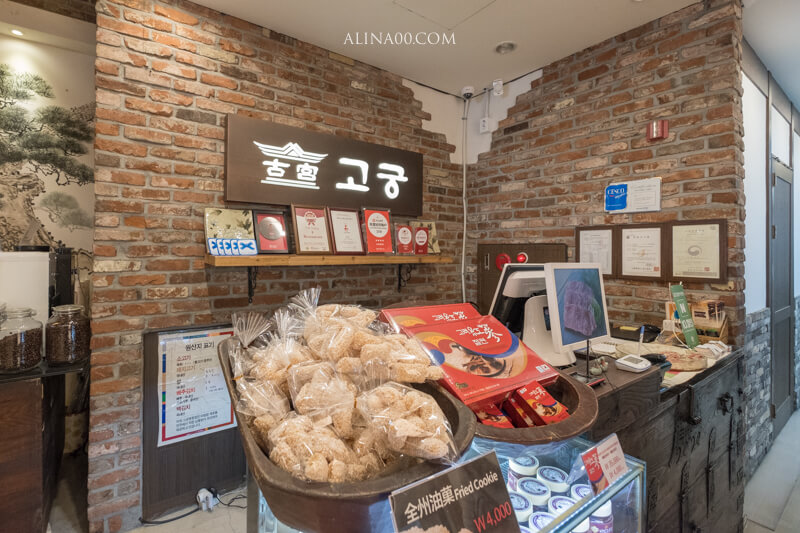 【首爾美食】古宮拌飯 明洞店|好吃的韓國全州拌飯,中文訂位優惠又方便 @Alina 愛琳娜 【首爾美食】古宮拌飯 明洞店|好吃的韓國全州拌飯,中文訂位優惠又方便 @Alina 愛琳娜