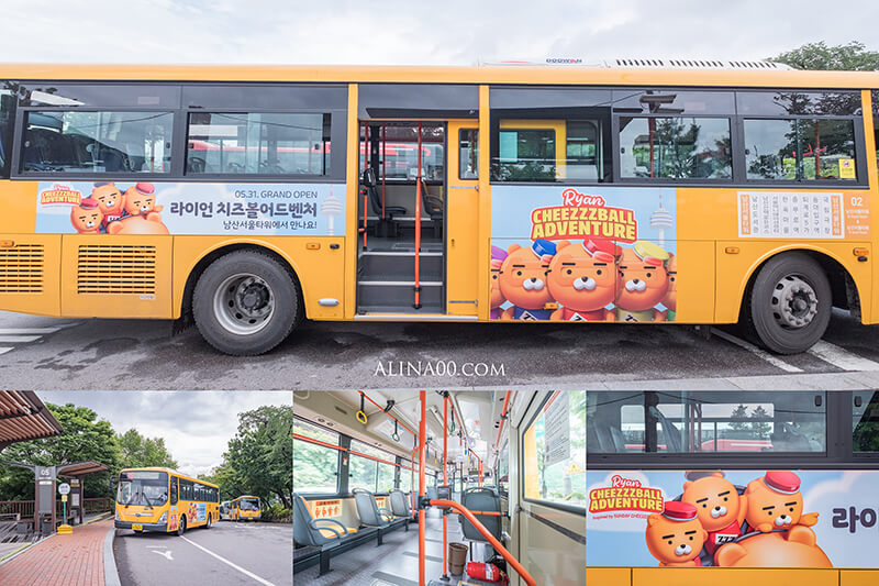 【首爾景點】Kakao Friends VR主題樂園 首爾免費景點推薦｜快來跟萊恩Ryan拍照 @Alina 愛琳娜