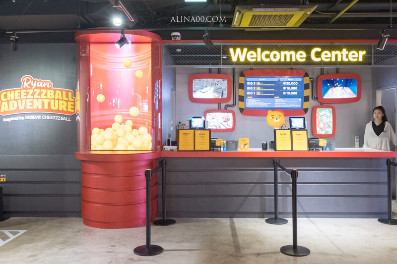 【首爾景點】Kakao Friends VR主題樂園 首爾免費景點推薦｜快來跟萊恩Ryan拍照 @Alina 愛琳娜