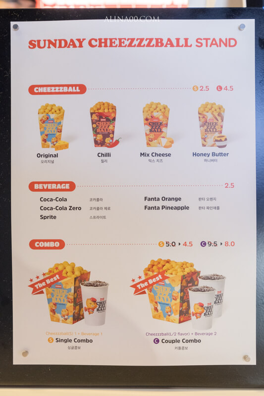 【首爾景點】Kakao Friends VR主題樂園 首爾免費景點推薦｜快來跟萊恩Ryan拍照 @Alina 愛琳娜