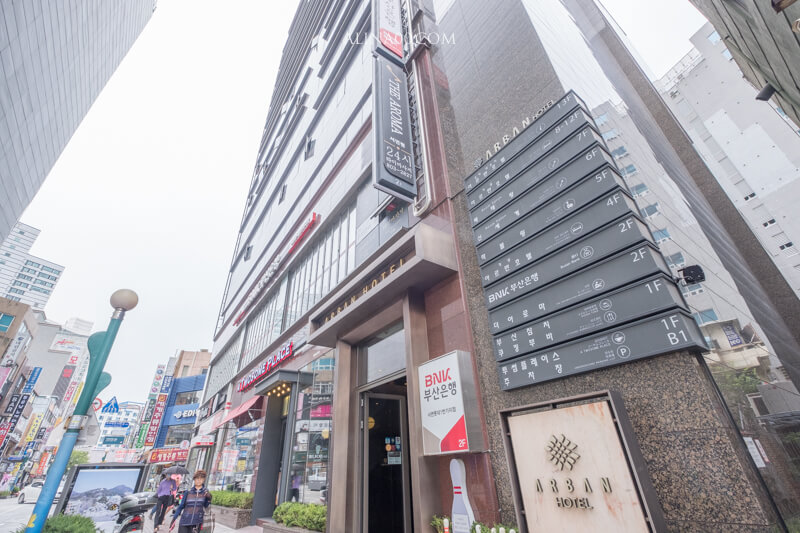【釜山住宿】阿班酒店 西面站｜近美食購物商圈，飯店平價房間又大 @Alina 愛琳娜