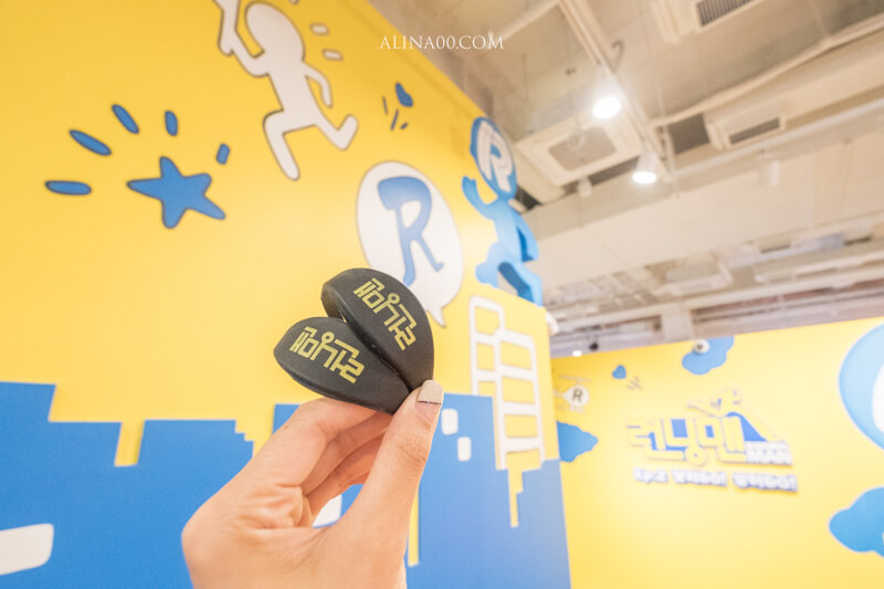 Running man 釜山體驗館｜門票+闖關攻略，比首爾更刺激好玩 @Alina 愛琳娜