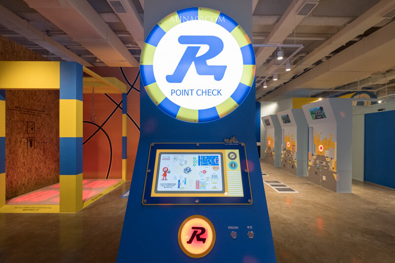 Running man 釜山體驗館｜門票+闖關攻略，比首爾更刺激好玩 @Alina 愛琳娜