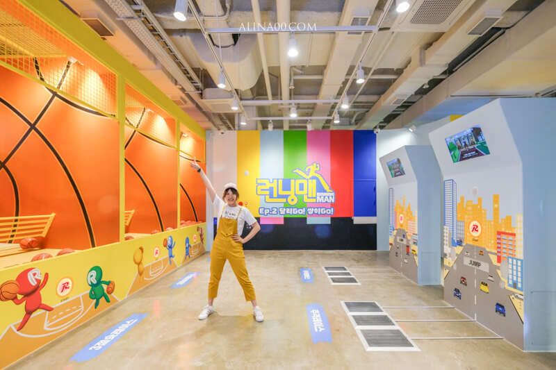 Running man 釜山體驗館｜門票+闖關攻略，比首爾更刺激好玩 @Alina 愛琳娜