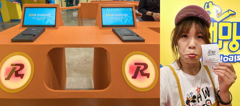 Running man 釜山體驗館｜門票+闖關攻略，比首爾更刺激好玩 @Alina 愛琳娜