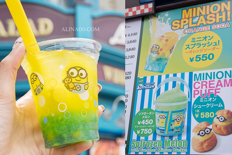 【大阪景點】Extra Cool Summer 周邊商品 美食推薦｜日本環球影城玩水必買！ @Alina 愛琳娜
