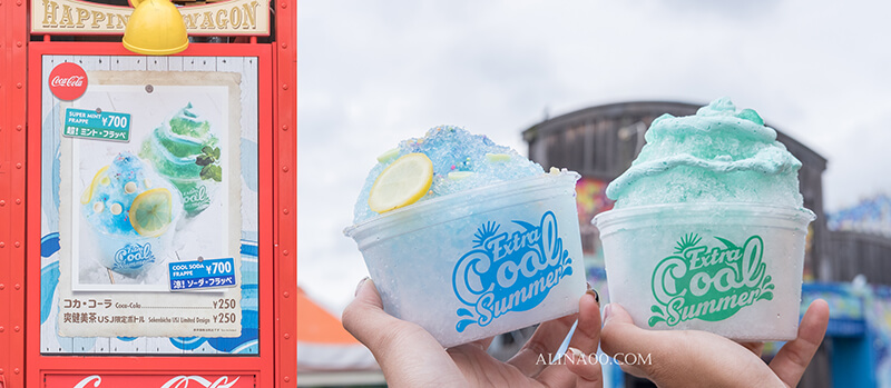 【大阪景點】Extra Cool Summer 周邊商品 美食推薦|日本環球影城玩水必買! @Alina 愛琳娜 【大阪景點】Extra Cool Summer 周邊商品 美食推薦|日本環球影城玩水必買! @Alina 愛琳娜