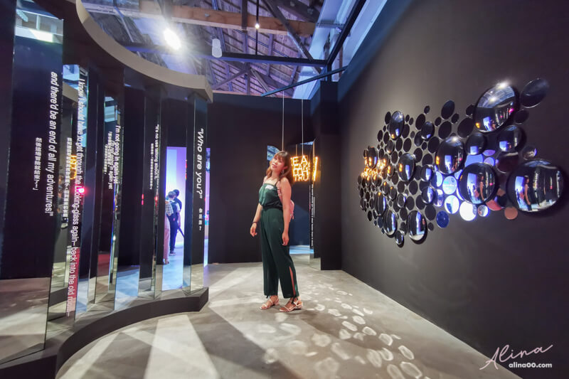 【台北景點】跳進兔子洞 愛麗絲夢遊奇境體驗展｜韓國IG人氣打卡景點 @Alina 愛琳娜