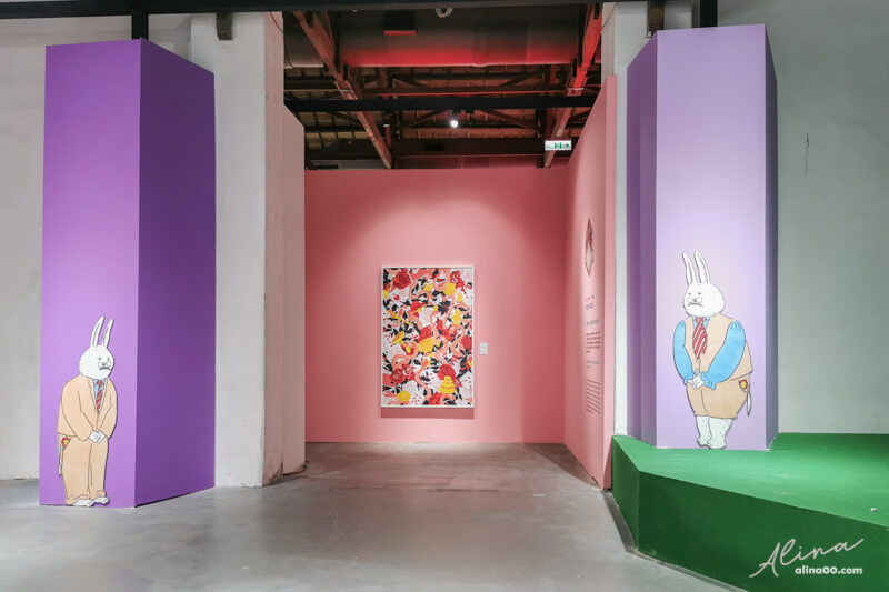 【台北景點】跳進兔子洞 愛麗絲夢遊奇境體驗展｜韓國IG人氣打卡景點 @Alina 愛琳娜
