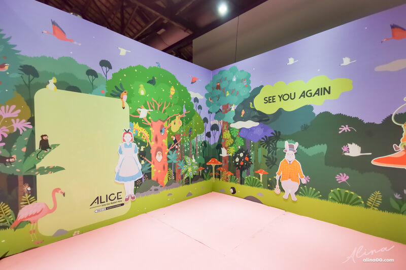 【台北景點】跳進兔子洞 愛麗絲夢遊奇境體驗展｜韓國IG人氣打卡景點 @Alina 愛琳娜