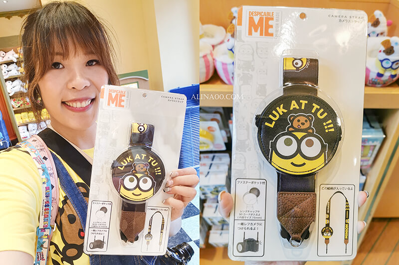 【大阪景點】Extra Cool Summer 周邊商品 美食推薦|日本環球影城玩水必買! @Alina 愛琳娜 【大阪景點】Extra Cool Summer 周邊商品 美食推薦|日本環球影城玩水必買! @Alina 愛琳娜