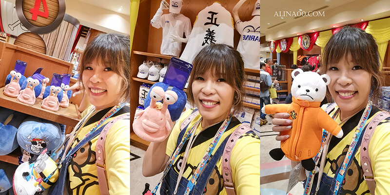 【大阪景點】Extra Cool Summer 周邊商品 美食推薦|日本環球影城玩水必買! @Alina 愛琳娜 【大阪景點】Extra Cool Summer 周邊商品 美食推薦|日本環球影城玩水必買! @Alina 愛琳娜