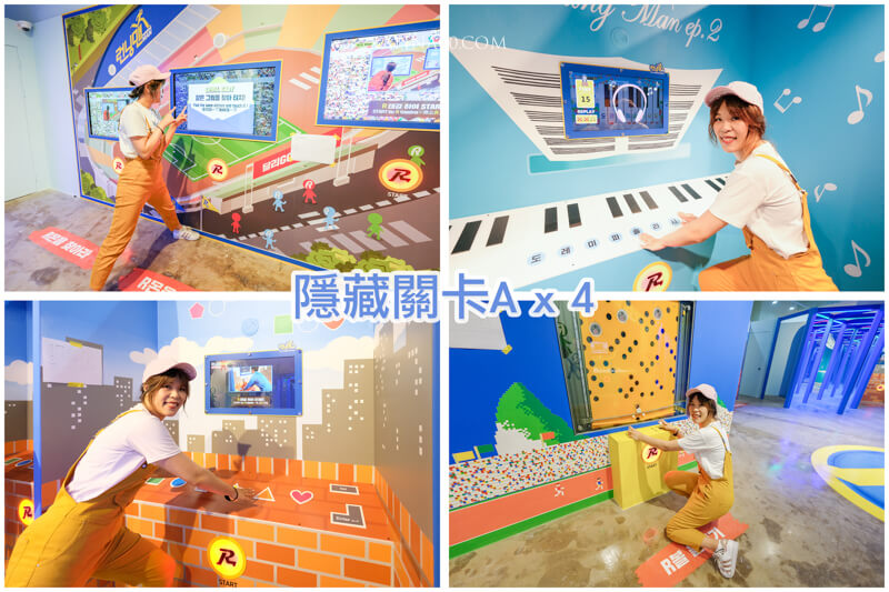 Running man 釜山體驗館｜門票+闖關攻略，比首爾更刺激好玩 @Alina 愛琳娜