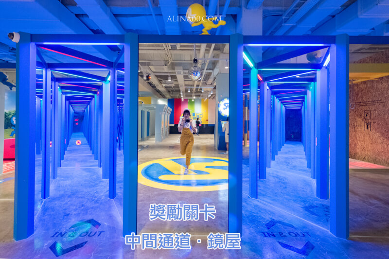 Running man 釜山體驗館｜門票+闖關攻略，比首爾更刺激好玩 @Alina 愛琳娜