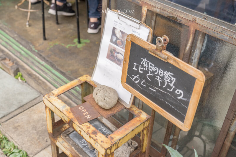 東京吉祥寺 Sajilo Cafe|印度咖哩配起司烤餅,美味好吃推薦 @Alina 愛琳娜 東京吉祥寺 Sajilo Cafe|印度咖哩配起司烤餅,美味好吃推薦 @Alina 愛琳娜