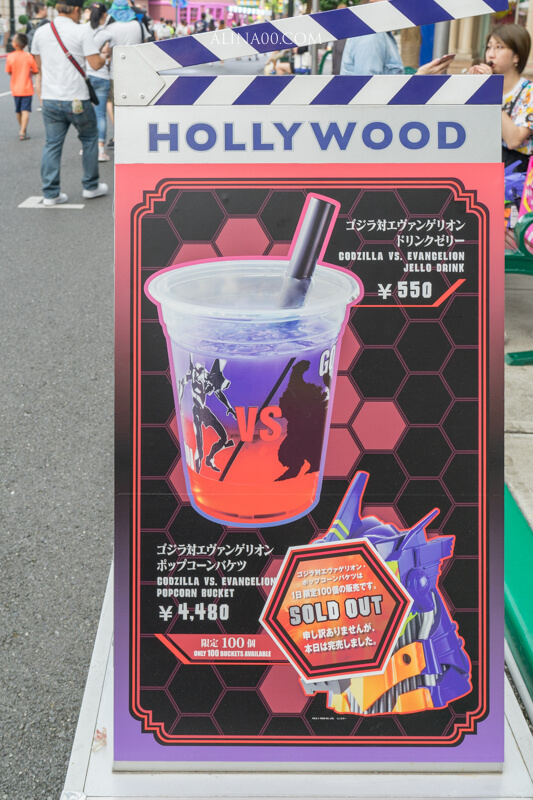 【大阪景點】UNIVERSAL COOL JAPAN 日本環球影城耍酷攻略 @Alina 愛琳娜