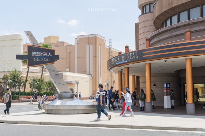 【大阪景點】UNIVERSAL COOL JAPAN 日本環球影城耍酷攻略 @Alina 愛琳娜