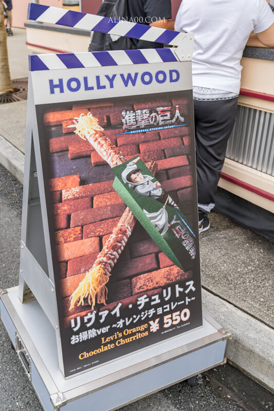 【大阪景點】UNIVERSAL COOL JAPAN 日本環球影城耍酷攻略 @Alina 愛琳娜