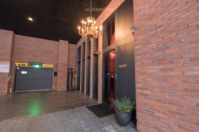 首爾弘大九磚飯店(奈比酒店) 9 Brick Hotel｜復古歐風高質感 @Alina 愛琳娜
