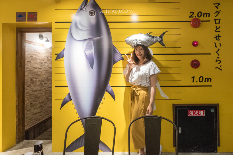 【名古屋美食】金槍魚中心 榮店:用湯匙豪邁吃鮪魚生魚片! @Alina 愛琳娜 【名古屋美食】金槍魚中心 榮店:用湯匙豪邁吃鮪魚生魚片! @Alina 愛琳娜
