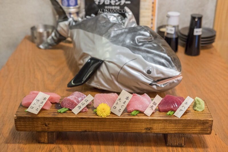 【名古屋美食】金槍魚中心 榮店：用湯匙豪邁吃鮪魚生魚片！ @Alina 愛琳娜