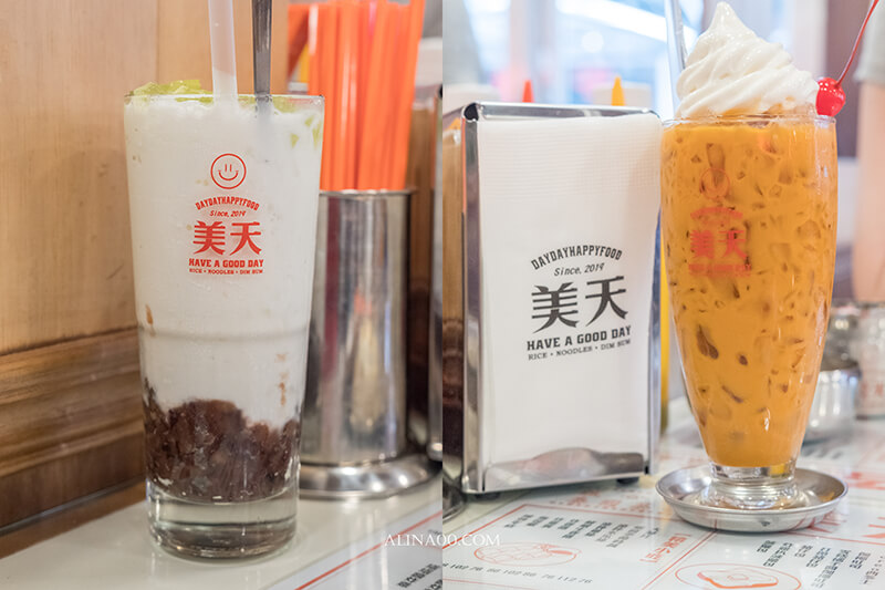 【食記】台北中山 美天餐室-泰式茶餐廳,港式創意混搭復古風 @Alina 愛琳娜 【食記】台北中山 美天餐室-泰式茶餐廳,港式創意混搭復古風 @Alina 愛琳娜