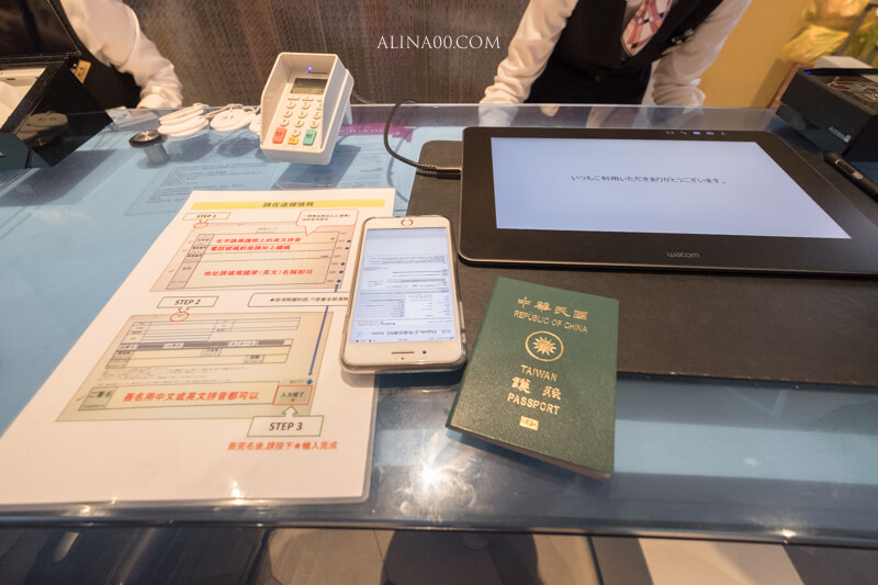 【大阪住宿】大阪難波相鐵GRAND FRESA飯店 (原難波燦路都)黑門市場吃早餐超近 @Alina 愛琳娜