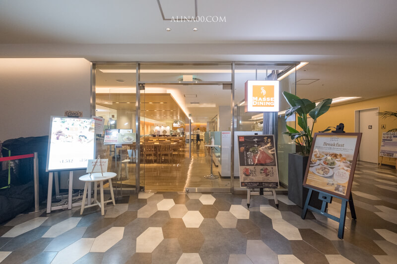 【大阪住宿】大阪難波相鐵GRAND FRESA飯店 (原難波燦路都)黑門市場吃早餐超近 @Alina 愛琳娜