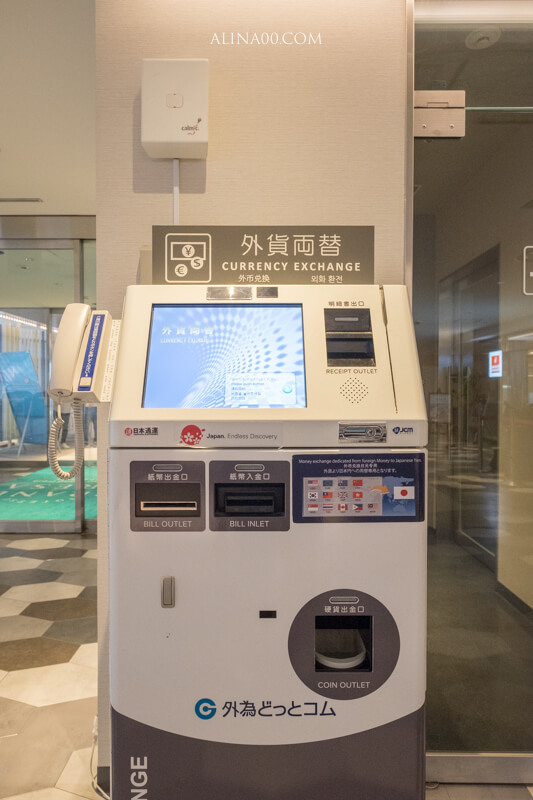 【大阪住宿】大阪難波相鐵GRAND FRESA飯店 (原難波燦路都)黑門市場吃早餐超近 @Alina 愛琳娜