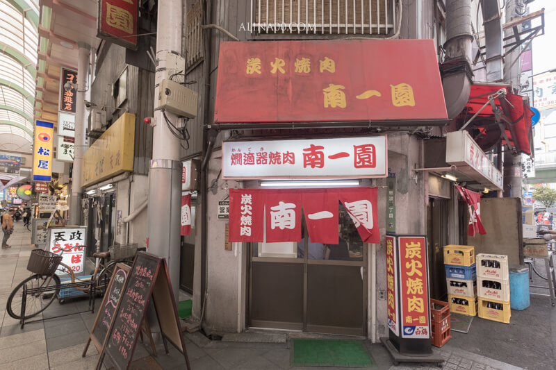 【大阪美食】難波 自由軒 月見咖哩飯,名物生雞蛋拌醬油 @Alina 愛琳娜 【大阪美食】難波 自由軒 月見咖哩飯,名物生雞蛋拌醬油 @Alina 愛琳娜
