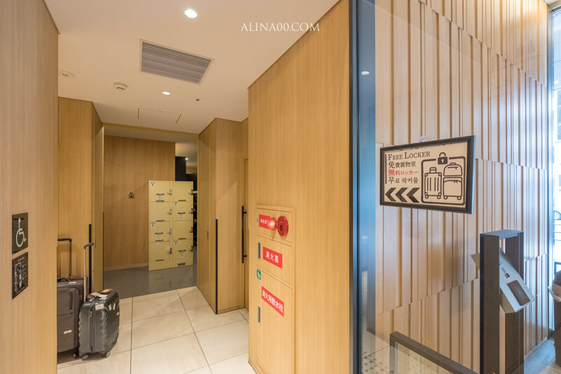 【大阪住宿】大阪難波光芒酒店-心齋橋露天溫泉飯店SPA @Alina 愛琳娜