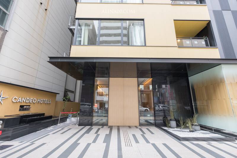 【大阪住宿】大阪難波光芒酒店-心齋橋露天溫泉飯店SPA @Alina 愛琳娜