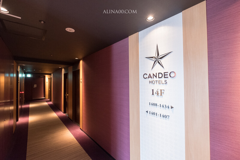 【大阪住宿】大阪難波光芒酒店-心齋橋露天溫泉飯店SPA @Alina 愛琳娜