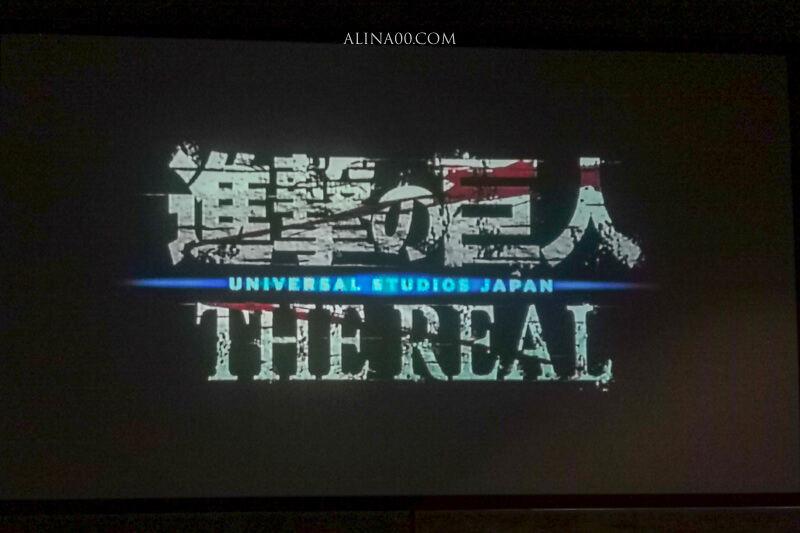 【大阪景點】UNIVERSAL COOL JAPAN 日本環球影城耍酷攻略 @Alina 愛琳娜