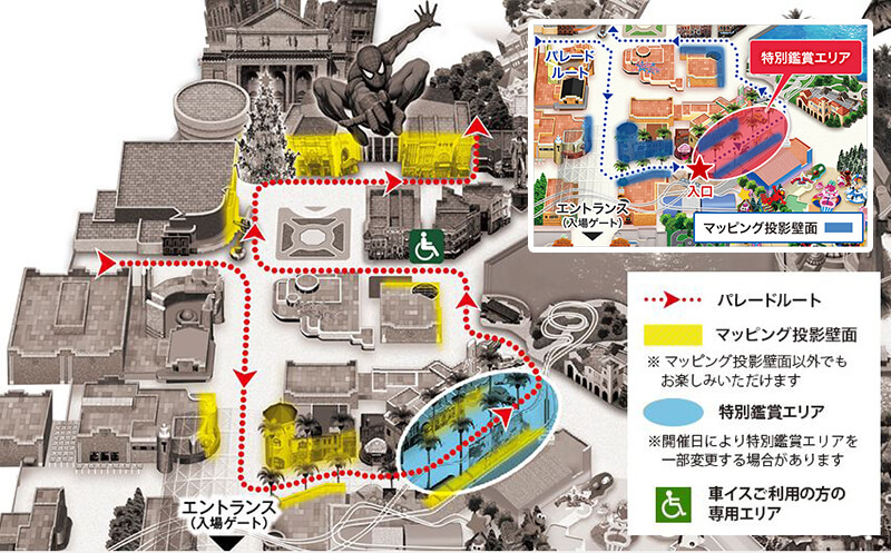 【大阪景點】日本 環球影城夜間遊行-特別觀賞區位置絕佳！ @Alina 愛琳娜